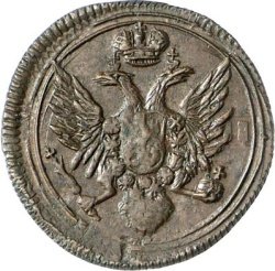 Фото монеты: полушка (1/4 копейки) 1808 года