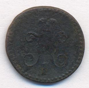 Фото монеты: полушка (1/4 копейки) 1839 года