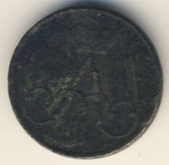 Фото монеты: полушка (1/4 копейки) 1858 года