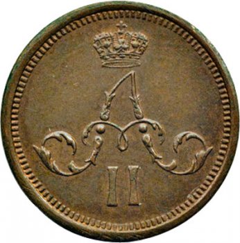 Фото монеты: полушка (1/4 копейки) 1860 года
