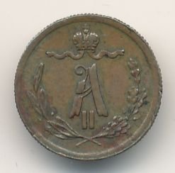 Фото монеты: полушка (1/4 копейки) 1878 года