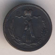 Фото монеты: полушка (1/4 копейки) 1882 года