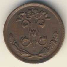 Фото монеты: полушка (1/4 копейки) 1909 года