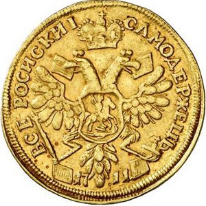 Фото монеты: червонец 1711 года
