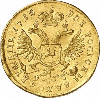 Фото монеты: червонец 1712 года