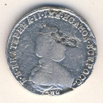 Фото монеты: полуполтинник 1791 года