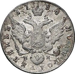 Фото монеты: полуполтинник 1784 года
