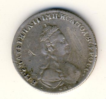 Фото монеты: полуполтинник 1781 года