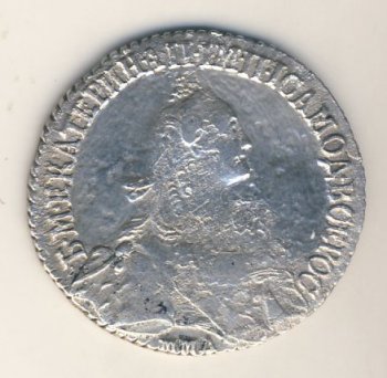 Фото монеты: полуполтинник 1774 года