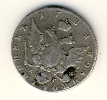 Фото монеты: полуполтинник 1781 года