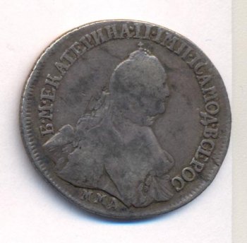 Фото монеты: полуполтинник 1765 года