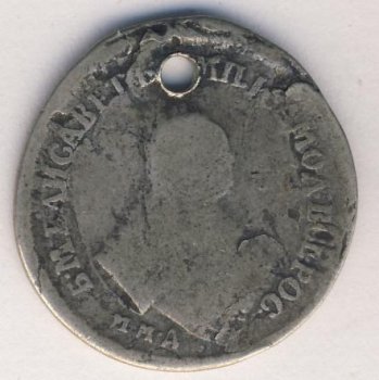 Фото монеты: полуполтинник 1751 года