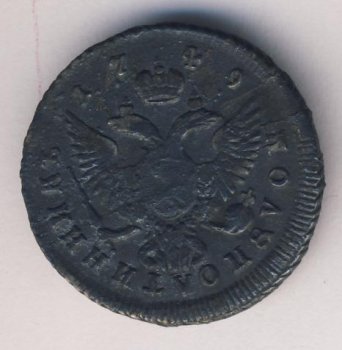 Фото монеты: полуполтинник 1749 года