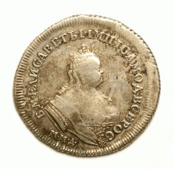 Фото монеты: полуполтинник 1745 года