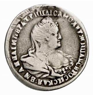 Фото монеты: полуполтинник 1740 года
