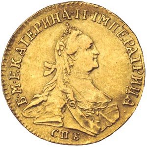 Фото монеты: червонец 1763 года