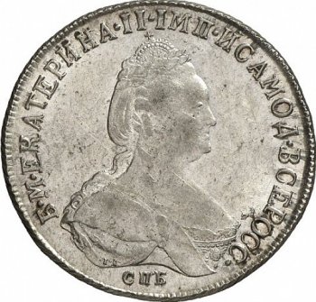 Фото монеты: полтина 1794 года