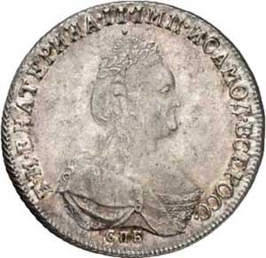 Фото монеты: полтина 1795 года