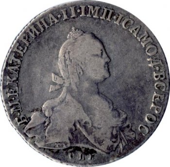Фото монеты: полтина 1776 года