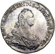 Фото монеты: полтина 1774 года