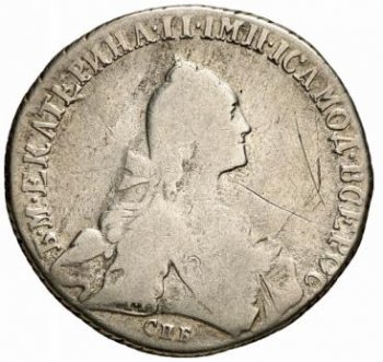 Фото монеты: полтина 1772 года