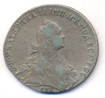 Фото монеты: полтина 1767 года