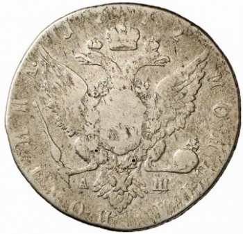 Фото монеты: полтина 1772 года