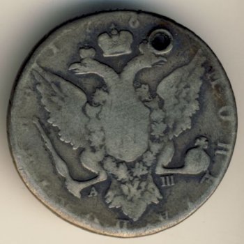 Фото монеты: полтина 1760 года