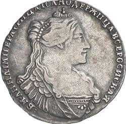 Фото монеты: полтина 1735 года