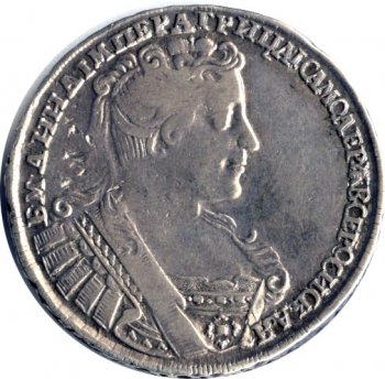 Фото монеты: полтина 1732 года
