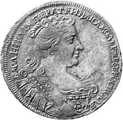 Фото монеты: полтина 1731 года