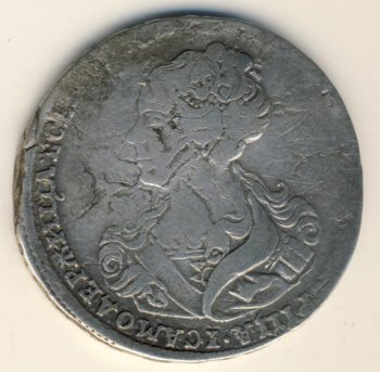 Фото монеты: полтина 1726 года