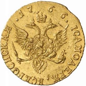 Фото монеты: червонец 1766 года