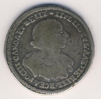 Фото монеты: полтина 1720 года