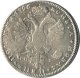 1 рубль 1726 года (С. Петербургский монетный двор. Портрет влево. 