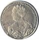 1 рубль 1726 года (С. Петербургский монетный двор. Портрет влево. 