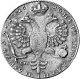 1 рубль 1726 года (С. Петербургский монетный двор. Портрет вправо)