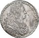 1 рубль 1728 года (Надпись разделена портретом. Московский тип)