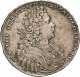 1 рубль 1728 года (Надпись не разделена портретом)