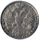 1 рубль 1727 года (Портрет вправо. Голова больше)