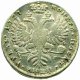 1 рубль 1727 года (Портрет вправо. Малая голова)