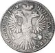 1 рубль 1727 года (С. Петербургский монетный двор. Портрет вправо)