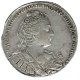 1 рубль 1730 года (Вариант 1730. Рюш не параллелен окружности)