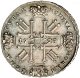 1 рубль 1729 года (Надпись не разделена портретом)