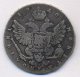 Полтина 1740 года