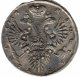 1 рубль 1734 года (Вариант 1732. На груди нет броши)