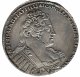 1 рубль 1734 года (Вариант 1732. На груди нет броши)