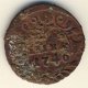 Полушка (1/4 копейки) 1740 года