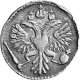 Гривна 1731 года