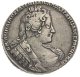 1 рубль 1733 года (Вариант 1732. На груди нет броши)